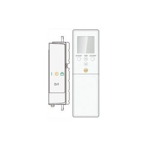 Fujitsu UTY-LBTYH infra-red receiver kit